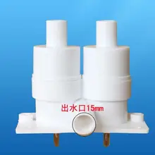 Вода Запчасти 2 в 1 две насадки кран вода переключатель