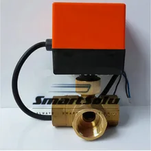 Новинка 1/" DN15 AC220V тройник Электрический мяч Клапан, латунь моторизованный шаровой Клапан, тип коммутатора Электрический двусторонний Клапан s