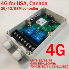 4G Версия Телефона пульт дистанционного управления GSM СМС, беспроводной переключатель двигатель водяного насоса коробка совместима с 4G/3g сетями