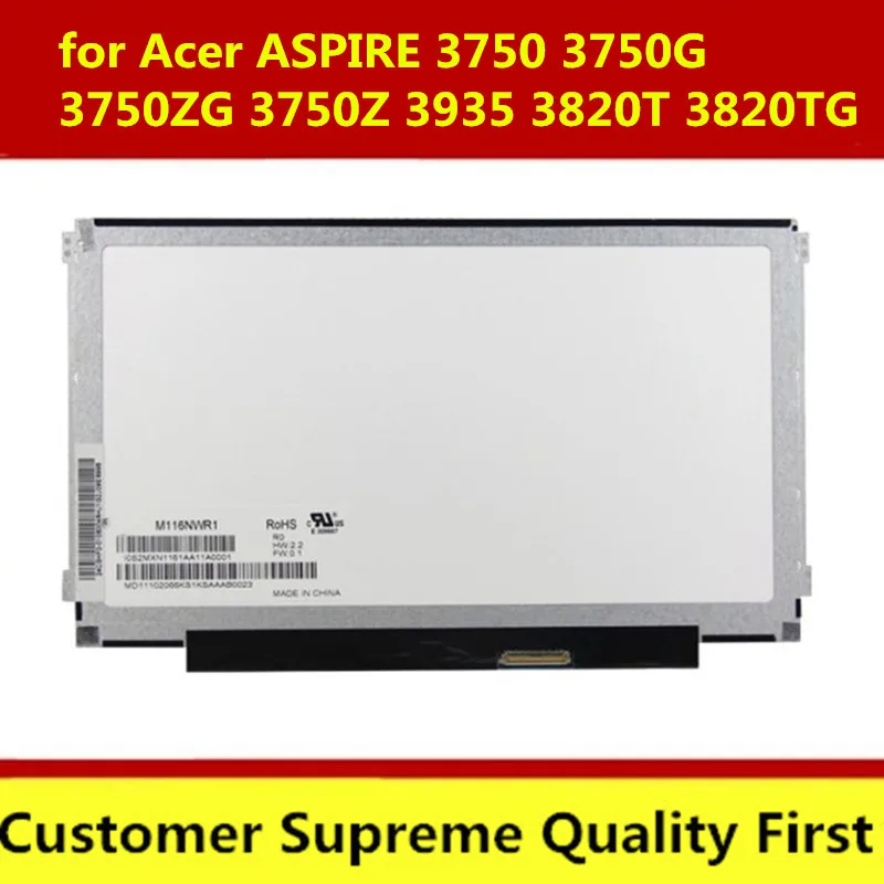 LED-Display-LAPTOP-LCD-SCREEN-for-Acer-ASPIRE-3750-3750G-3750ZG-3750Z-3935-3820T-3820TG-TIMELINEX