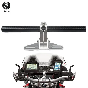 

SUPPORT HANDLEBAR S900A + 05SKIT Carbon fiber Universal For SUZUKI GSR750 2011-2015 GSF1250 BANDIT/S 2007-2015 GSX1250F 10-15
