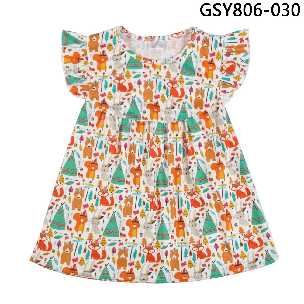 GSY806-030
