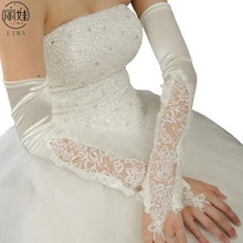 Платье белого цвета и цвета слоновой кости Для женщин без пальцев длинные перчатки для невесты Свадебные аксессуары Свадебные перчатки кружевная перчатка черный Luvas De Renda BV304