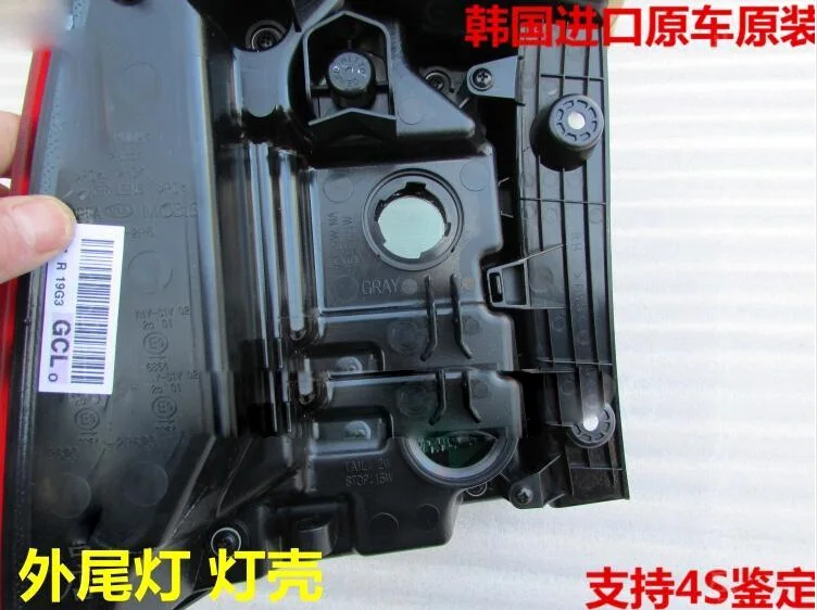 QQ20150501210928