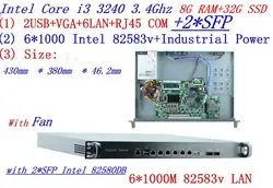 8 г Оперативная память 32 г SSD 1U маршрутизатор сервер брандмауэр с 6*1000 м 82583 В Gigabit с 2 * SFP InteL I3 3240 3,4 ГГц поддержка ROS RouterOS и т. д