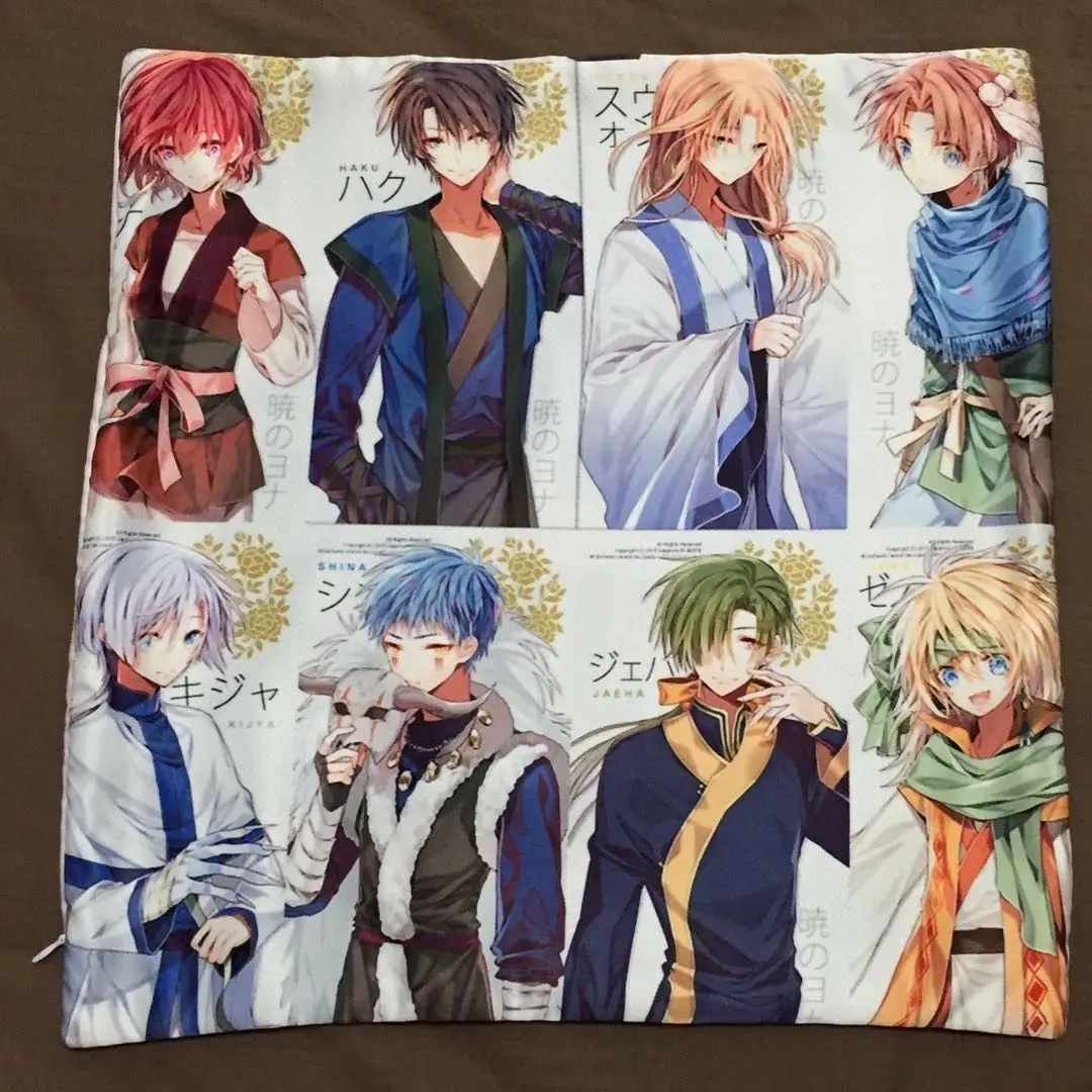 Новинка Akatsuki no Yona аниме Двусторонняя Подушка Чехол s обнимающая для подушки