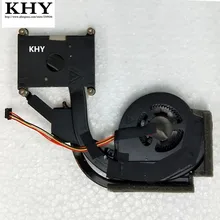 Вентилятор охлаждения для ThinkPad T440p Дискретная вентилятор для охлаждения видеокарты радиатор охлаждения фен FRU 04X3918 04X1854 04X3916