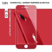 YIPI для Iphone7 Plus 3D Закаленное стекло Защитная пленка 0,26 мм 9 H закаленное стекло для Iphone 7 Plus Защитная пленка для экрана