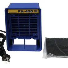220 В/110 В FA-400 паяльник поглотитель дыма, ESD вытяжка дыма, инструмент для курения, с 1 шт. бесплатный фильтр с активированным углем губка