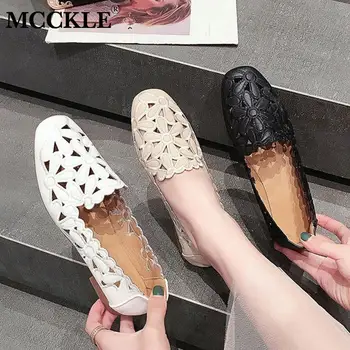 

MCCKLE Summer Shoes Women Slip On Loafers Female Ballet Flats PU Hollow Out Moccasins Breathable Ladies Fashion Casual Footwear