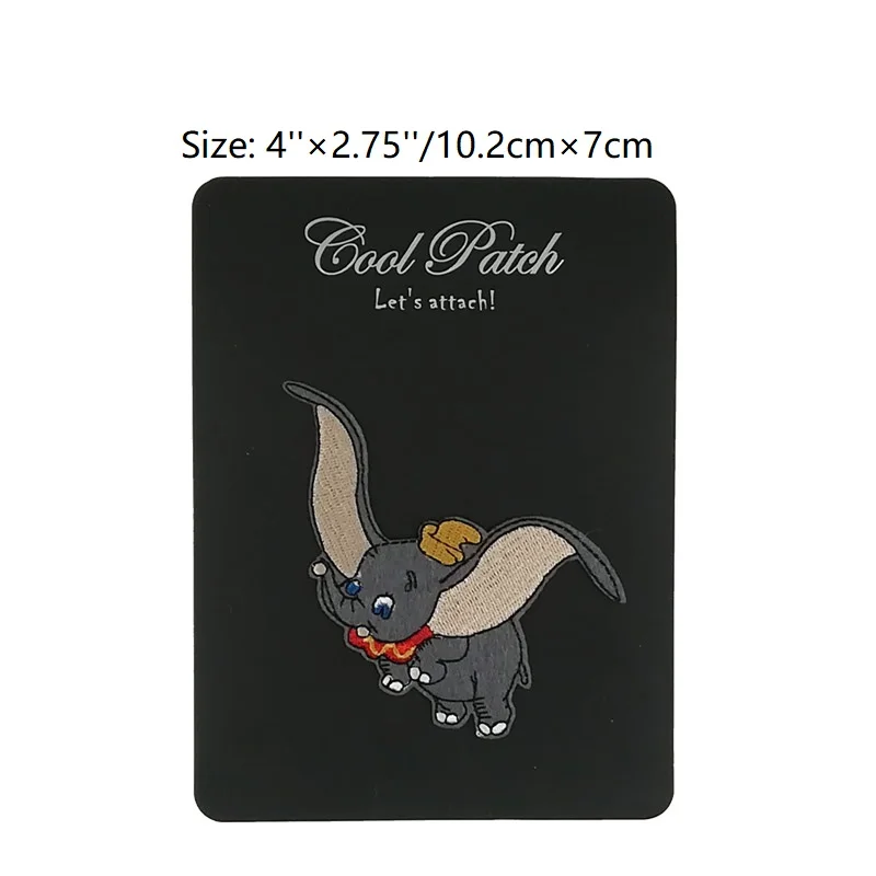 

4" Elephant Flying Dumbo Iron on Sew on Embroidered Applique Motif Patches for clothing Badge Cartoon Animal halloween Badge