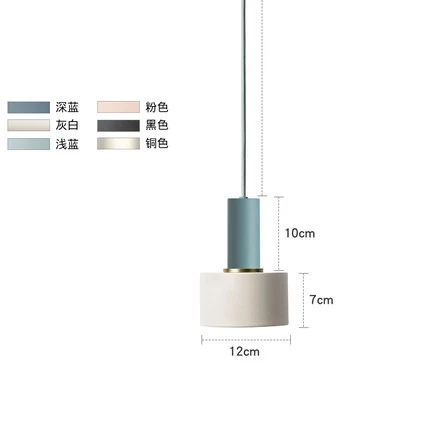 Nordic простой бар подвесной светильник цветной ресторан, спальня, прикроватные светильники, современное искусство и креативное освещение