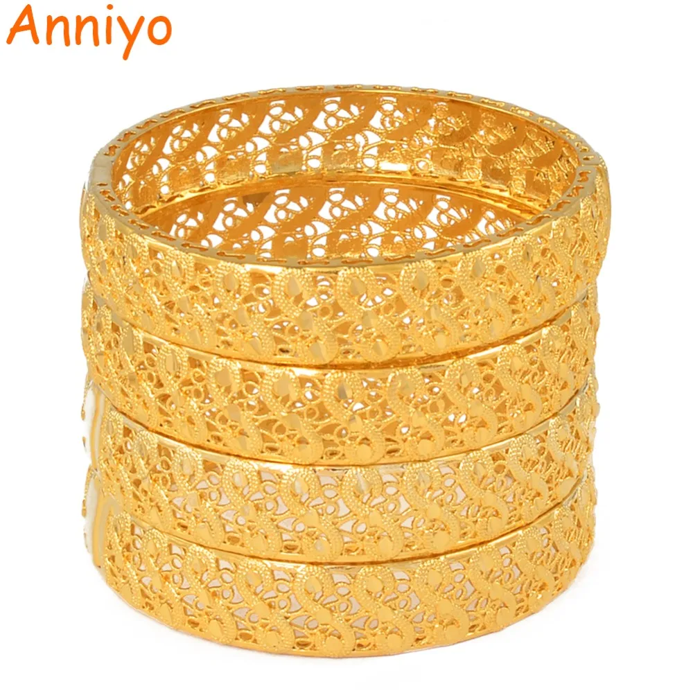 Anniyo 4 штуки браслеты &quotДубай&quot 24K для женщин эфиопские свадебные золотой цвет