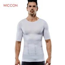 Мужской утягивающий формирователь осанки жилет мужской для живота корректор компрессионный жиросжигатель для тела грудь животик рубашка корсет