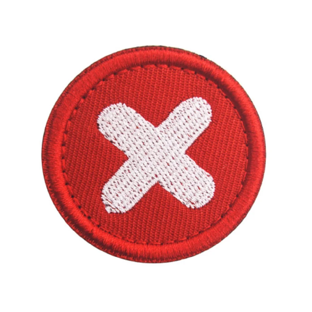 patch2050-D