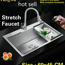 Горячая бытовой vogue стрейч кран большая кухня ручная раковина одинарная мойка прочный 304 нержавеющая сталь 60x45 см