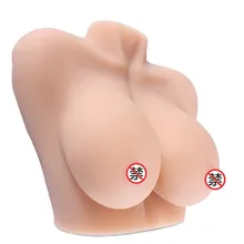My Big Fat Titties Chest Mold Male Masturbation Sex Dolls Masturbators For men Breast Masturbation Soft 1:1 Real Proportion
