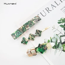 HZ цветная текстура Геометрическая квадратная оболочка жемчужная металлическая раковина заколка для волос аксессуары для волос для женщин пляж