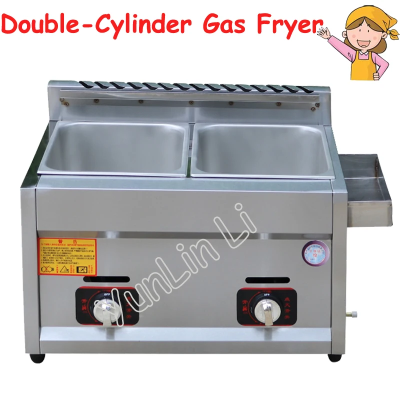 Two Tanks Gas Fryer Double-Cylinder Gas Frying Machine Energy Saving Fryer Stainless Steel French Fries Machine