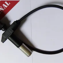 Linde вилочный погрузчик датчик импульсный генератор 0009785000 вилочный погрузчик Запасная часть