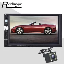 7080B 2 дин Mp3 MP5 плеер Bluetooth AUX/USB/FM рулевого колеса удаленного Управление Сенсорный экран Car Audio с заднего вида Камера