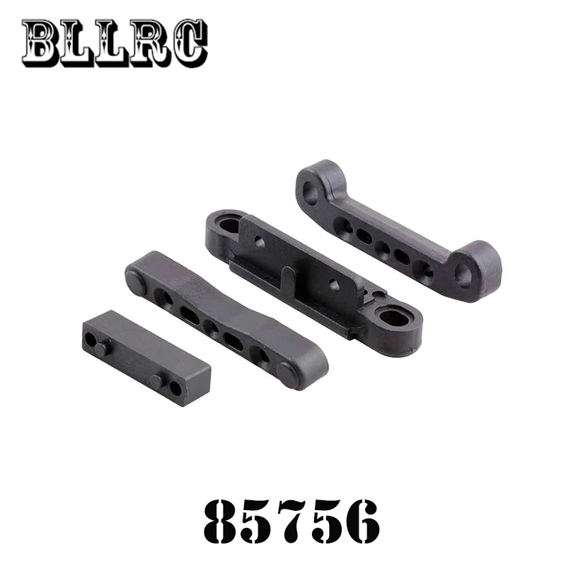 HSP 85756 Suspension Holders 1:8 Scale Models Spare Parts For RC Model Cars 94885 94886 | Игрушки и хобби