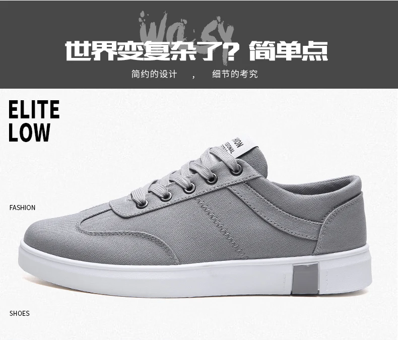 Tenis Masculino Zapatillas новые летние брендовые кроссовки мужские теннисные туфли мужской стабильность спортивные Фитнес кроссовки спортивная обувь