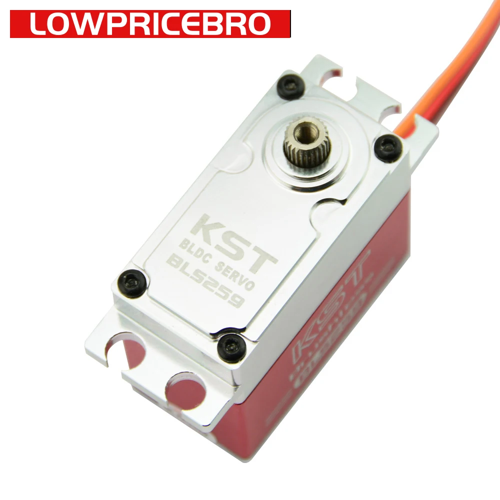 20KG Brushless Servo Motor 
