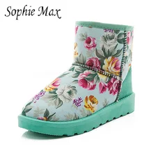 Зима Новое поступление камуфляж хлопок синий-белый фарфор узор теплая женская обувь 950034