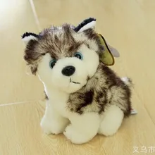 10 шт. много мило собака хаски игрушка небольшой прекрасный собака хаски вещи куклы около 20 см