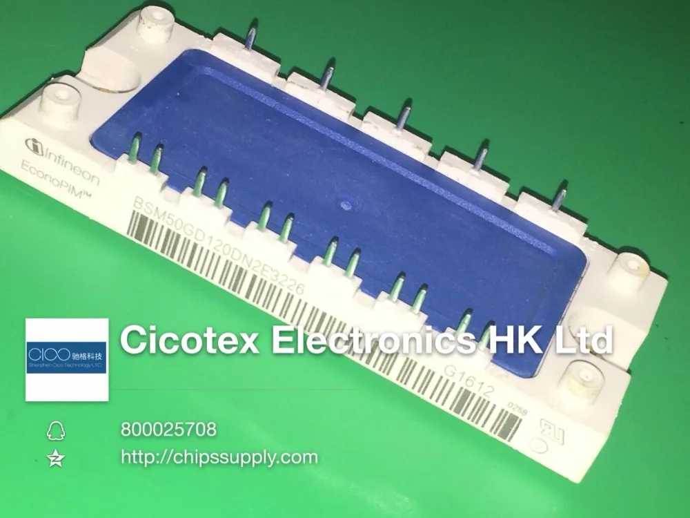 MODULE ORIGINAL NEW MODULE 1 PIECE BSM50GD120DN2E3226 EUP.//INFIN