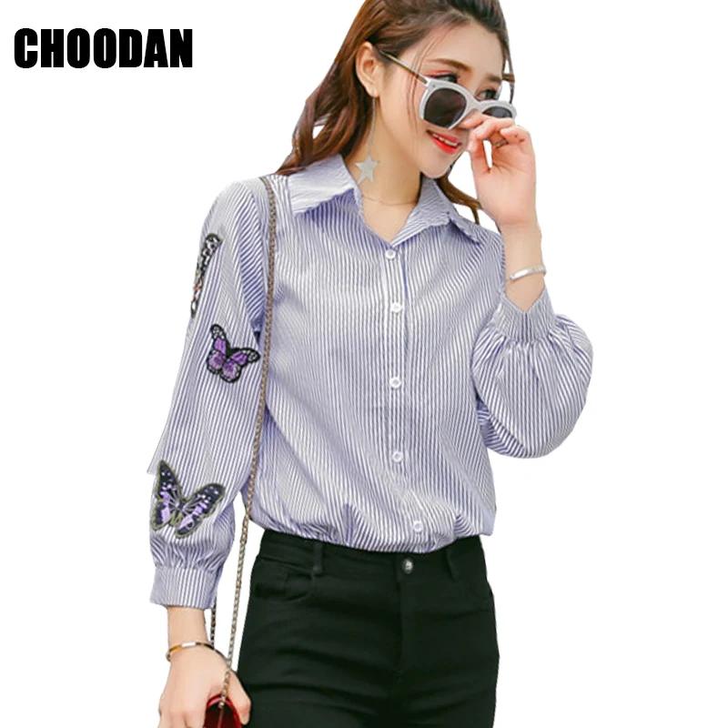 

Striped/White Blouse Shirt Women Lantern Sleeve 2018 Summer Autumn Korean Style Butterfly Embroidery Casual Shirts Female Tops