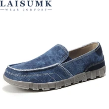 LAISUMK New Low price Mens Breathable High Quality Casual Shoes Jeans Canvas Casual Shoes Slip On men Fashion Flats Loafer LAISUMK New Low price Mens Breathable High Quality Casual Shoes Jeans Canvas Casual Shoes Slip On men Fashion Flats Loafer