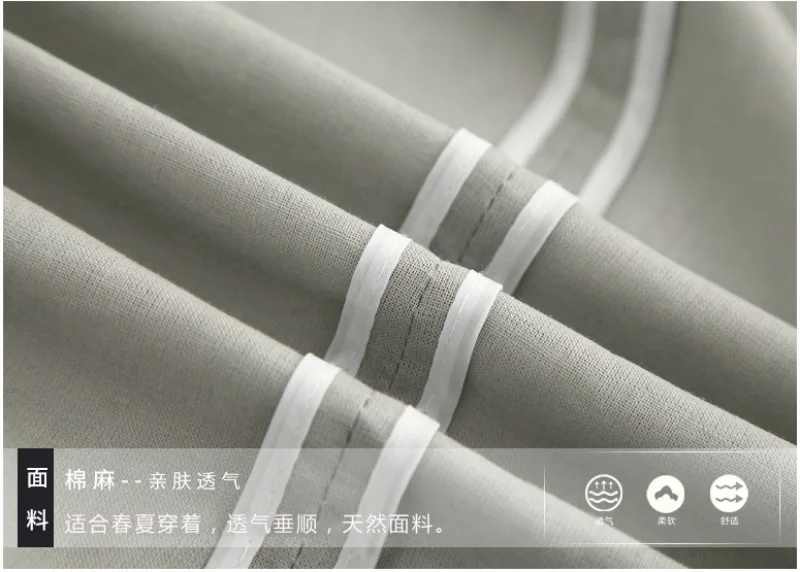 QQ20180707161533