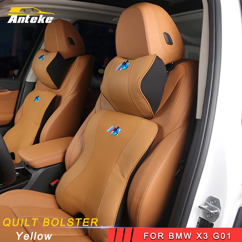 

ANTEKE Car pillow Waist pillow quilt bolster accessories For 3 1 5 7 series X1 X3 X4 X5 X6 all series BMW