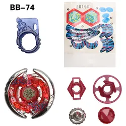 1 шт. Beyblade без Launcher Металл Fusion 4D BB74 Прядильный механизм игрушки подарки для детей # E
