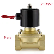 Электрический электромагнитный клапан Вода Воздух N/C 2 Way " AC 220 V 2W500-50 латунный корпус DC12V 24 V AC110V 220 V клапан 2W-500-50