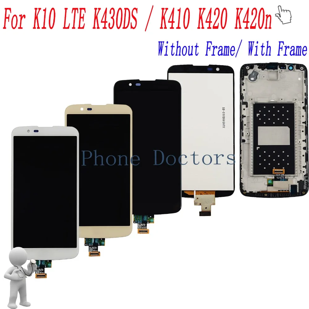 

5.3'' Full LCD DIsplay + Touch Screen Digitizer Assembly With Frame For LG K10 LTE K430DS / K410 K425 K420 K420n ;New