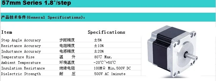 57HS5630A4G05 01