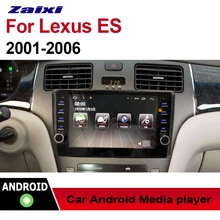 ZaiXi Android Car Multimedia GPS Audio Radio Stereo For Lexus ES 2001~2006 Original Style Navigation NAVI BT ZaiXi Android Car Multimedia GPS Audio Radio Stereo For Lexus ES 2001~2006 Original Style Navigation NAVI BT
