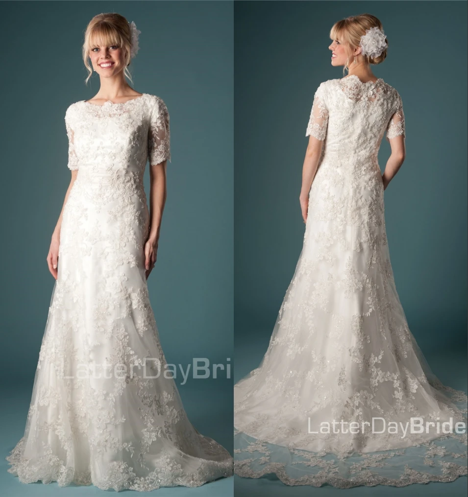 Кружевное Свадебное платье силуэт Русалка скромная с рукавом до локтя