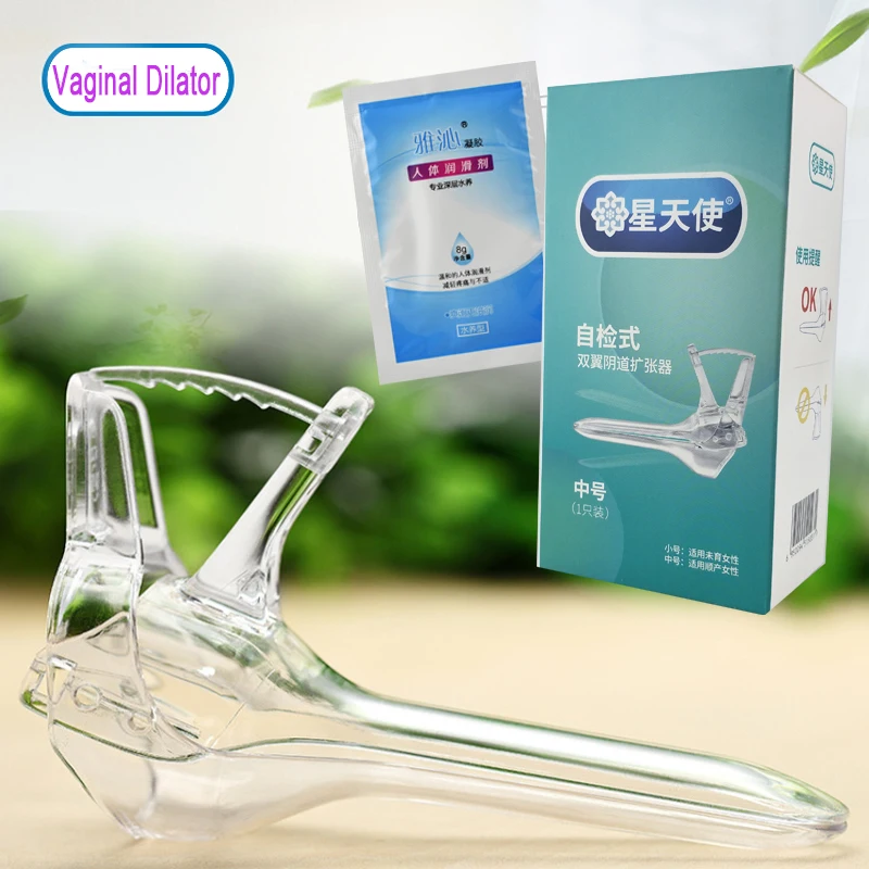 Vaginal Dilator Anal Expansion Voyeuristic Vaginal Anal Dilators Colposcope Speculum Women Expansion Colposcope Medical Utensil Vaginal Dilator Anal Expansion Voyeuristic Vaginal Anal Dilators Colposcope Speculum Women Expansion Colposcope Medical Utensil