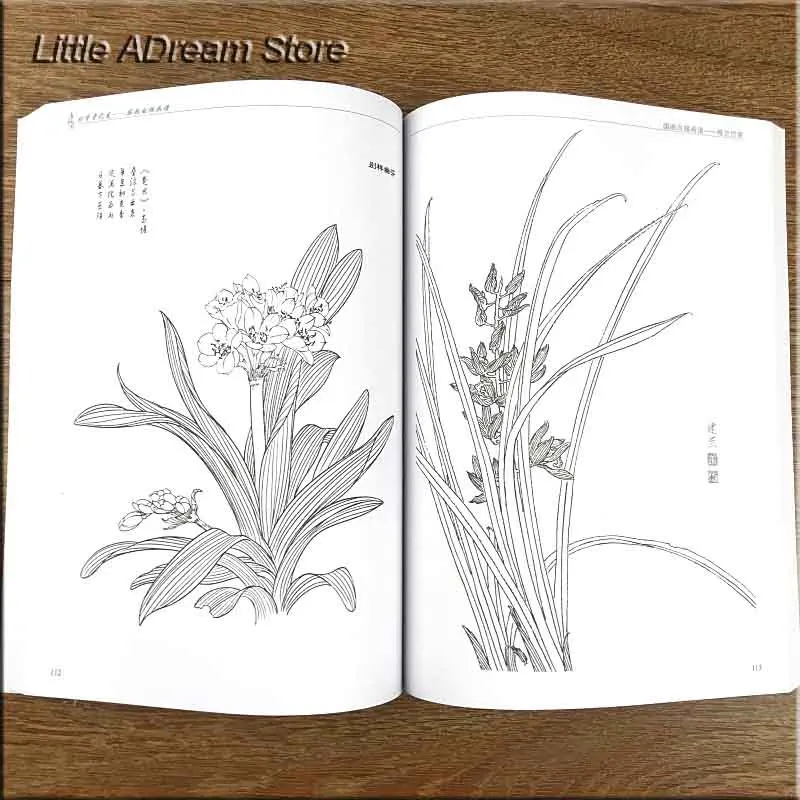 Traditional Chinese Painting Plum orchid, bamboo chrysanthemum Bai Miao Line Drawing Collection Art Book for Adults Chilldren Traditional Chinese Painting Plum orchid, bamboo chrysanthemum Bai Miao Line Drawing Collection Art Book for Adults Chilldren