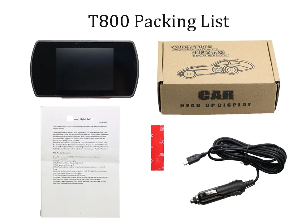 t800 GPS HUD