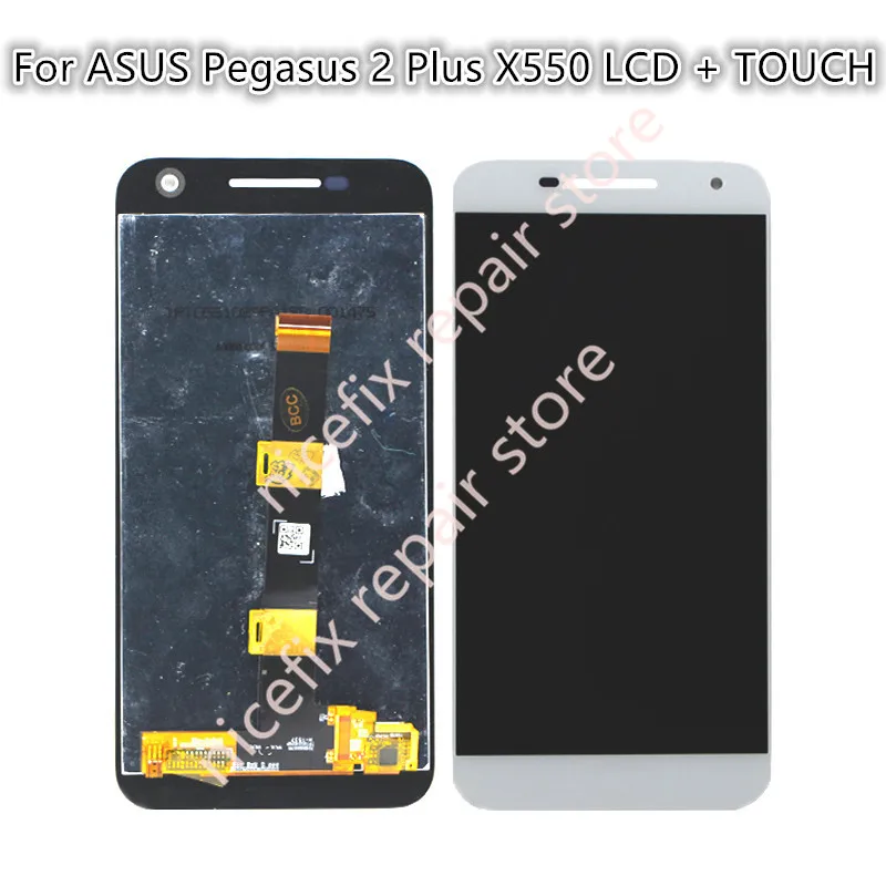 ASUS Pegasus 2 Plus X550 lcd  (3)_