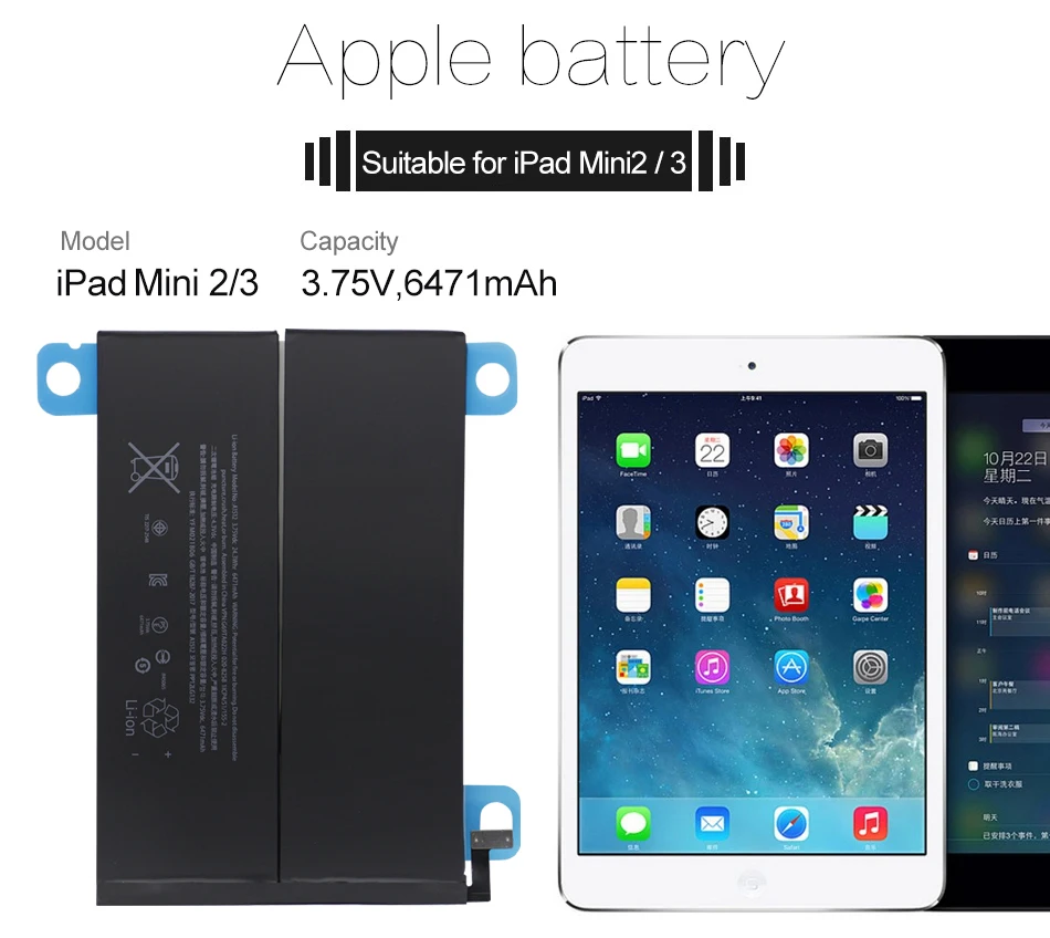 Аккумулятор для планшета YILIZOMANA для Apple iPad Mini 2 3 6471 мАч A1489 A1490 A1491 A1599 сменный литий-ионный аккумулятор+ Инструменты