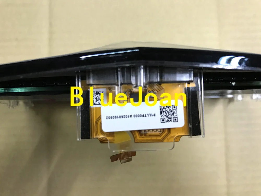 cadillac touch with rubber shield