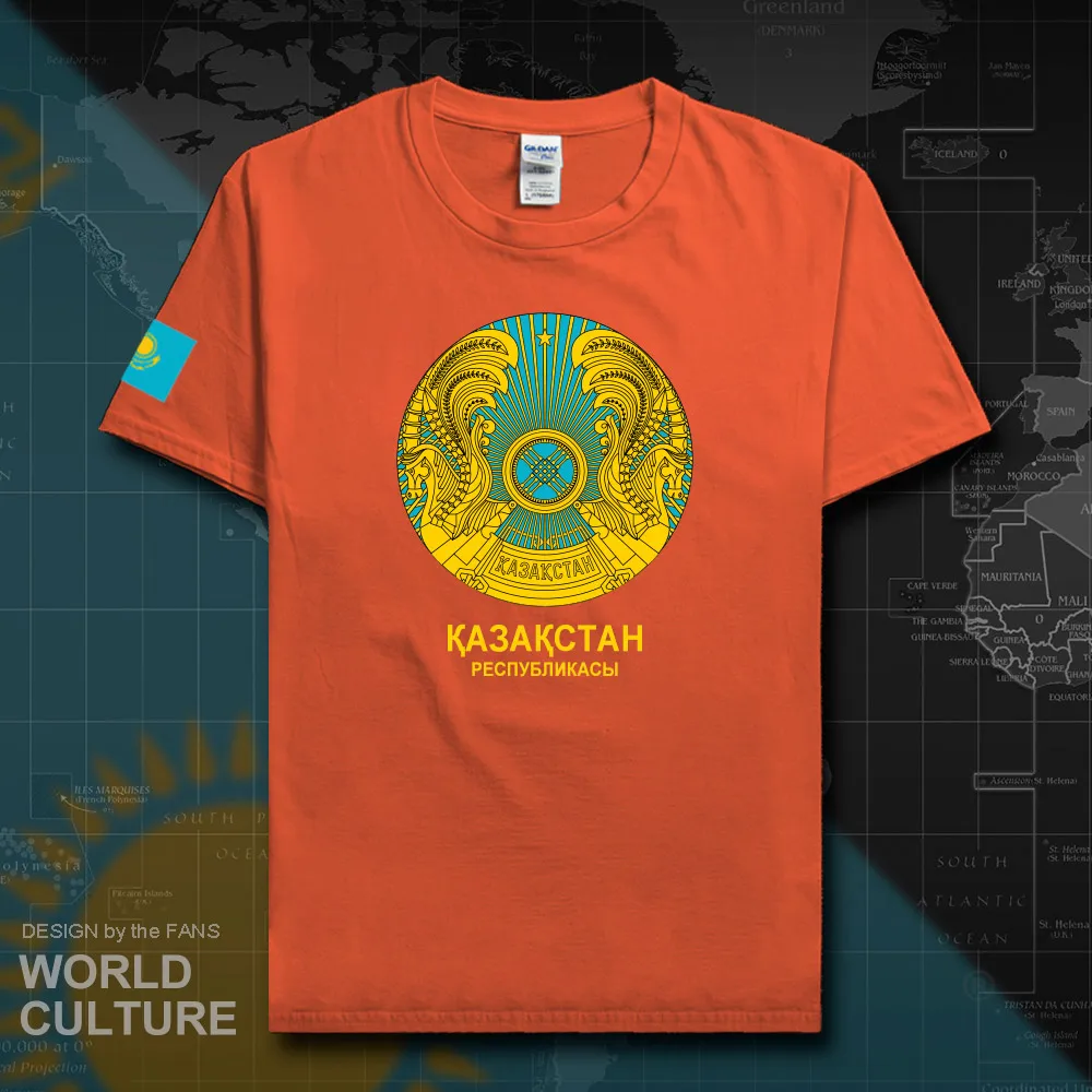 HNAT_Kazakhstan20_T01orange
