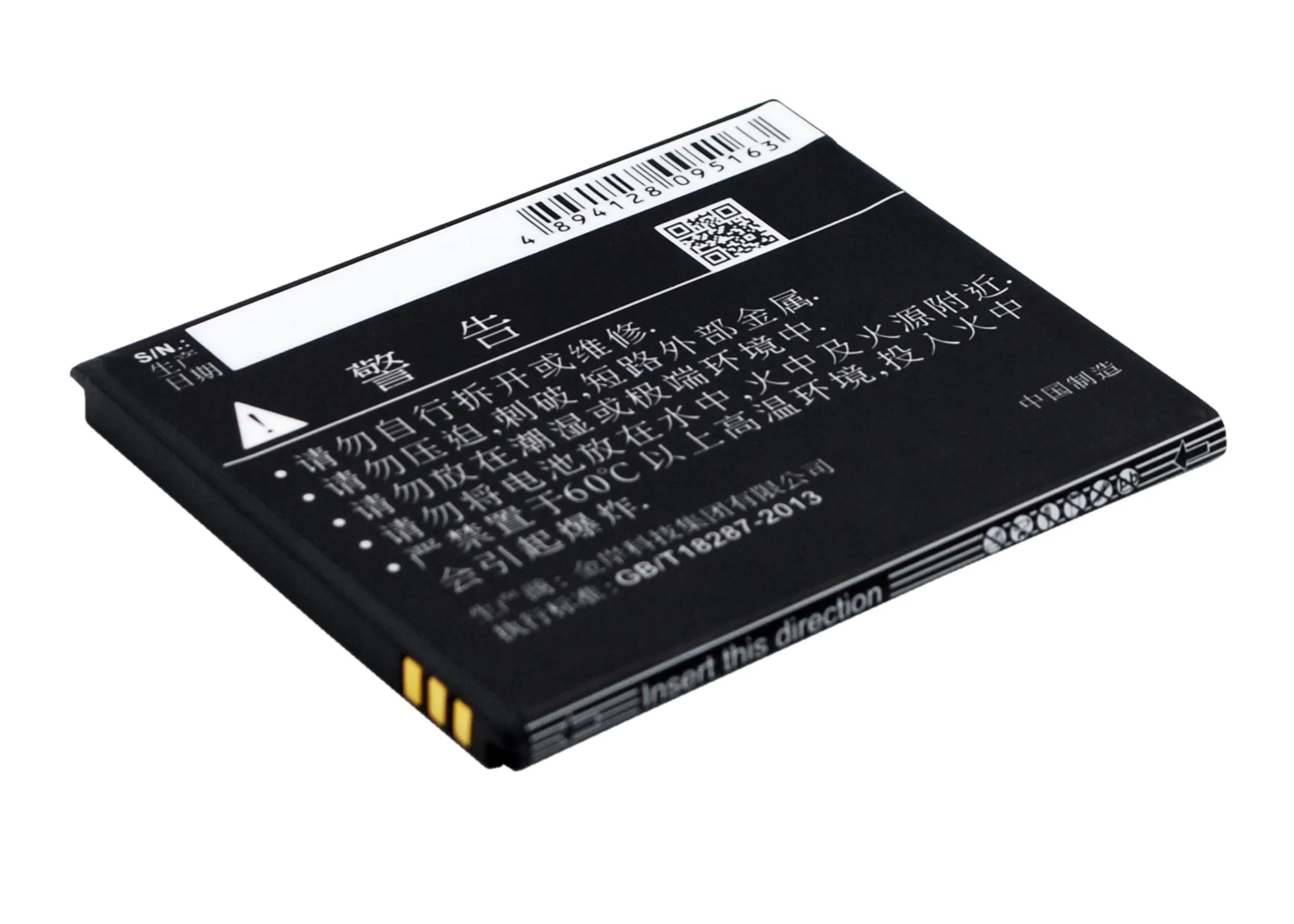 BL G016A батареи Cameron Sino 1350mAh Для GIONEE GN128 для NGM Vorwarts|cameron sino|battery forcameron sino battery |