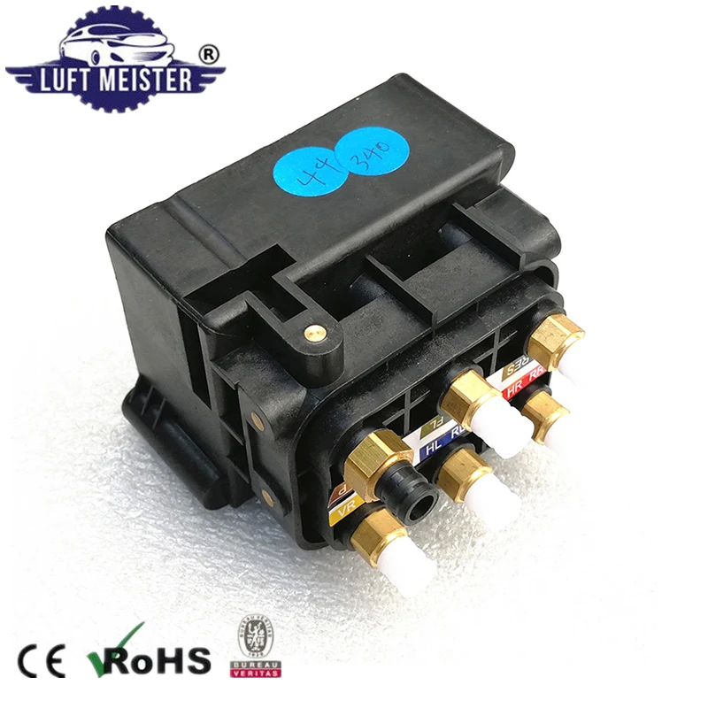 

Luft Meister Suspension Air Supply Solenoid Valve Block for Mercedes-Benz W164 W221 W251 W212 OE# A2123200358, A2123200158